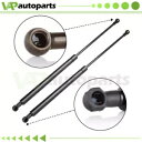2qty リアハッチテールゲートガススプリングリフトサポート 2004-2007 トヨタ プリウス用 2qty Rear Hatch Tailgate Gas Springs Lift Supports For 2004-2007 Toyota Prius