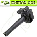 新品点火コイル レクサス ES300 トヨタ アバロン カムリ シエナ ソラーラ UF155用 Brand New Ignition Coil for Lexus ES300 Toyota Avalon Camry Sienna Solara UF155