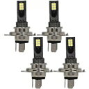 4x LED ピュアホワイト 60W キセノンフォグライト SMD 車の電球 6000K HID 高輝度 H3 4x LED Pure White 60W Xe...