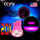 20 個 4-SMD スーパーピンクパープル LED ダッシュボードクラスター電球 T10 194 921 168 20Pcs 4-SMD Super pink purple LED Dashboard Cluster Light Bulbs T10 194 921 168(2)