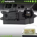 マスターウィンドウコントロールスイッチトヨタタンドラ/タコマ/シエナ/ソララ 8482008010 Master Window Control Switch For Toyota Tundra /Tacoma /Sienna/Solara 8482008010