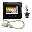 06-09 トヨタ プリウス キセノンバラスト & HID D4R 電球キットモジュールコントロールユニットに適合 Fit For 06-09 Toyota Prius Xenon Ballast & HID D4R Bulb Kit Module Control Unit