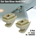 ベージュ バイザー リテーナー サポート クリップ 07-13 シボレー シルバラード タホ GMC 用 2 個 Beige Visor Retainer Su...