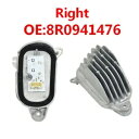 13-2017 アウディ Q5 SQ5 LED DRL デイタイムランニングライトコントロールモジュール右 For 13-2017 Audi Q5 SQ5 LED DRL Daytime Running Light Control Module Right(2)