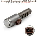 トヨタ ハイランダー レクサス オートマチック トランスミッション シフト ソレノイド 35210-33030 For Toyota Highlander Lexus Automatic Transmission Shift Solenoid 35210-33030