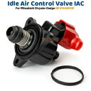 アイドルエアコントロールバルブ 1450A132 三菱ランサークライスラーセブリングダッジに適合 Idle Air Control Valve 1450A132 Fit For Mitsubishi Lancer Chrysler Sebring Dodge(2)