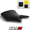 ヤマハ MT03 シートカバーとジェル 2020-2021 2022 2023 ブラックステッチ Luimoto カーボン Yamaha MT03 Seat Cover and Gel 2020-2021 2022 2023 Black Stitch Luimoto Carbon
