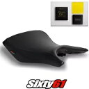 ヤマハ R25 シートカバーとジェル 2014-2019 2020 ブラック ブルー Luimoto テックグリップ カーボン Yamaha R25 Seat Cover and Gel 2014-2019 2020 Black Blue Luimoto Tec-Grip Carbon