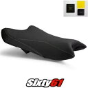 Kawasaki Ninja ZX6R シートカバーとジェル 2019-2023 ブラック グリーン Luimoto テックグリップ Kawasaki Ninja ZX6R Seat Cover and Gel 2019-2023 Black Green Luimoto Tec-Grip