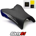ヤマハ FZ1 シートカバーとジェル 2006-2012 2013 2014 2015 ダークブルー Luimoto カーボン Yamaha FZ1 Seat Cover and Gel 2006-2012 2013 2014 2015 Dark Blue Luimoto Carbon