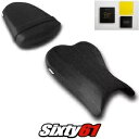 スズキ GSXR 600 750 シートカバーとジェル 2006 2007 ブラック Luimoto カーボンファイバー Suzuki GSXR 600 750 Seat Covers and Gel 2006 2007 Black Luimoto Carbon Fiber