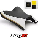 ヤマハ FZ8 Fazer 8 シートカバーとジェル 2010-2012 2013 2014 ホワイト Luimoto カーボン Yamaha FZ8 Fazer 8 Seat Cover and Gel 2010-2012 2013 2014 White Luimoto Carbon