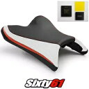 ヤマハ FZ8 Fazer 8 シートカバーとジェル 2010-2013 2014 ホワイト レッド Luimoto カーボン Yamaha FZ8 Fazer 8 Seat Cover and Gel 2010-2013 2014 White Red Luimoto Carbon