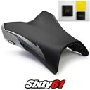 ヤマハ FZ1 シートカバーとゲル 2006-2012 2013 2014 2015 シルバー Luimoto カーボン Yamaha FZ1 Seat Cover and Gel 2006-2012 2013 2014 2015 Silver Luimoto Carbon
