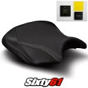 Kawasaki Ninja 650 シートカバーとジェル 2017-2022 2023 ブラック レッド Luimoto テックグリップ Kawasaki Ninja 650 Seat Cover and Gel 2017-2022 2023 Black Red Luimoto Tec-Grip