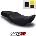 ホンダ グロム シートカバーとジェル 2016-2018 2019 2020 ブラック Luimoto Tec-Grip カーボン Honda Grom Seat Cover and Gel 2016-2018 2019 2020 Black Luimoto Tec-Grip Carbon