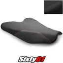 ホンダ CBR1000RR-R ファイヤーブレード シートカバーとジェル 2020 2021 Luimoto テックグリップ スエード Honda CBR1000RR-R Fireblade Seat Covers and Gel 2020 2021 Luimoto Tec-Grip Suede