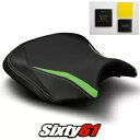 Kawasaki Ninja 650 シートカバーとジェル 2017-2023 ブラック グリーン Luimoto テックグリップ Kawasaki Ninja 650 Seat Cover and Gel 2017-2023 Black Green Luimoto Tec-Grip
