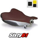 GSXR 1000 シートカバー ゲル付き 2009-2014 2015 2016 スズキ バーガンディ Luimoto カーボン GSXR 1000 Seat Cover with Gel 2009-2014 2015 2016 Suzuki Burgundy Luimoto Carbon