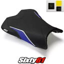 Kawasaki ZX6R シート カバーとジェル 2009-2011 2012 フロント ブラック ブルー Luimoto カーボン Kawasaki ZX6R Seat Cover and Gel 2009-2011 2012 Front Black Blue Luimoto Carbon