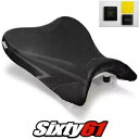 スズキ GSXR 600 750 シートカバー ゲル付き 2008 2009 2010 ブラック Luimoto カーボン Suzuki GSXR 600 750 Seat Cover with Gel 2008 2009 2010 Black Luimoto Carbon