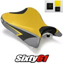 スズキ GSXR 600 750 シートカバー ゲル付き 2008 2009 2010 イエロー Luimoto カーボン Suzuki GSXR 600 750 Seat Cover with Gel 2008 2009 2010 Yellow Luimoto Carbon