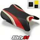 スズキ GSXR 600 750 シートカバーとジェル 2006 2007 フロント ブラック レッド Luimoto カーボン Suzuki GSXR 600 750 Seat Cover and Gel 2006 2007 Front Black Red Luimoto Carbon
