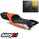 ヤマハ FZ6 シートカバー ゲル付き 2004-2008 Luimoto フロント ブラック オレンジ カーボンファイバー Yamaha FZ6 Seat Cover with Gel 2004-2008 Luimoto Front Black Orange Carbon Fiber