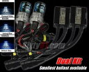 BMW S1000RR HID 2009-2016 2017 2018 2019 2020 2021 ハイローライトヘッドライトキット BMW S1000RR ...