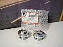 ハーレー XL 1000 クローム プライマリー カバー クラッチ 六角フィラー キャップ V-ツイン 37-8989 B9 Harley XL 1000 Chrome Primary Cover Clutch Hex Filler Caps V-Twin 37-8989 B9
