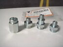 ハーレー オイルタンクライン フィッティングキット カドミウム リジッド FL 1940-1957 V-ツイン 40-0505 A7 Harley Oil Tank Line Fitting Kit cadmium Rigid FL 1940-1957 V-Twin 40-0505 A7