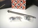 ハーレー フロント アクスル キット ソフテイル クローム FLSTS 00-06 FLSTSC 05-07 V-Twin 44-0631 X9 Harley Front Axle Kit Softail Chrome FLSTS 00-06 FLSTSC 05-07 V-Twin 44-0631 X9
