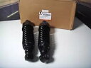 ハーレーショック XL スポーツスター 10.5 インチ ロワリング グロスブラック 2006-18 V-Twin 54-0192 Y3 Harley Shocks XL Sportster 10.5" Lowering Gloss Black 2006-18 V-Twin 54-0192 Y3