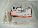 キャブレターチューナーキット メインジェット詰め合わせ、ハーレーダビッドソン用、V-Twin Carburetor Tuner Kit Main Jet Assortment,for Harley Davidson,by V-Twin