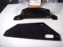 ハーレー FXR 電気パネル スチール セット スーパー グライド 1986-1994 V-ツイン 32-1734 Q7 Harley FXR Electrical Panel Steel Set Super Glide 1986-1994 V-Twin 32-1734 Q7