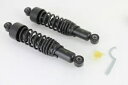 ハーレー ショック 13 インチ デュラ AEE ブラック 1995-16 FLHR FLHX FLHT FLTR V ツイン 54-0065 Y3 Harley Shocks 13'' Dura AEE Black 1995-16 FLHR FLHX FLHT FLTR V-Twin 54-0065 Y3