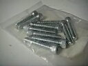 ハーレー アレン ソケット キャップ ボルト ローレット六角 クローム 1/4 X 1-1/4 V ツイン 37-8304 Q7 Harley Allen Socket Cap Bolts Knurled Hex Chrome 1/4 X 1-1/4 V-Twin 37-8304 Q7