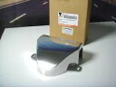 ハーレー FL ハンドルバー クランプ カバー ポリッシュ 60-79 カウル パン ショベル V-ツイン 24-0281 X8 Harley FL Handlebar Clamp Cover Polished 60-79 Cowl Pan Shovel V-Twin 24-0281 X8