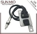 8K0907807E NOX 窒素酸化センサーフォルクスワーゲンパサート 2.0L 12-15 5WK9 6688 8K0907807E NOX Nitrogen Oxide Sensor For Volkswagen Passat 2.0L 12-15 5WK9 6688(2)