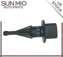 89424-12010 吸気温度センサートヨタ 4 ランナーマツダスズキスバル 89424-12010 Intake Air Temperature Sensor For Toyota 4Runner Mazda Suzuki Subaru(2)