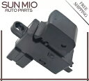 25411-EA03A ウィンドウスイッチアセンブリ日産フロンティア 05-19 エクステラ 05-15 4.0L 25411-EA03A Window Switch Assembly For Nissan Frontier 05-19 Xterra 05-15 4.0L