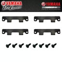 新品 ヤマハ RHINO YXR 450 660 700 OEM テールゲート テールゲート ヒンジ プレートとネジ NEW YAMAHA RHINO YXR 450 660 700 OEM TAIL GATE TAILGATE HINGE PLATES AND SCREWS