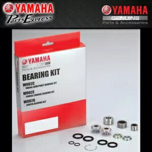  ޥ å󥱡٥󥰥å WR250F WR450F 1HC-W002E-00-00 NEW GENUINE YAMAHA SHOCK LINKAGE BEARING KIT WR250F WR450F 1HC-W002E-00-00