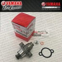 新しいヤマハ YZ450F YZ250F YZ 250 450 F YFZ450R OEM カム チェーン テンショナー ガスケット付き NEW YAMAHA YZ450F YZ250F YZ 250 450 F YFZ450R OEM CAM CHAIN TENSIONER W/ GASKET(2)