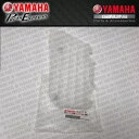 新品 2014 - 2019 ヤマハ YZ250F YZ450F YZ 250F 450F FX RH ラジエーターガードルーバー NEW 2014 - 2019 YAMAHA YZ250F YZ450F YZ 250F 450F FX RH RADIATOR GUARD LOUVER