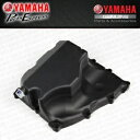 2021 - 2023 ヤマハ MT07 YZF-R7 YZF R7 MT 07 OEM オイルパン ストレーナー カバー & ガスケット 2021 - 2023 YAMAHA MT07 YZF-R7 YZF R7 MT 07 OEM OIL PAN STRAINER COVER & GASKET