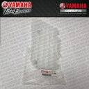新品 2015 - 2019 ヤマハ WR250F WR450F WR 250F 450F RH ラジエーターガードルーバー NEW 2015 - 2019 YAMAHA WR250F WR450F WR 250F 450F RH RADIATOR GUARD LOUVER