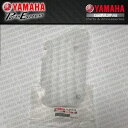 新品 2015 - 2016 ヤマハ WR250F WR450F WR 250F 450F LH ラジエーターガードルーバー NEW 2015 - 2016 YAMAHA WR250F WR450F WR 250F 450F LH RADIATOR GUARD LOUVER