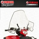 新品 2016 - 2023 ヤマハ コディアック グリズリー YFM 450 700 OEM ATV フロントガラス カットアウト付き NEW 2016 - 2023 YAMAHA KODIAK GRIZZLY YFM 450 700 OEM ATV WINDSHIELD W/ CUT OUT(2)