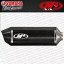 2003 - 2005 ヤマハ YZF-R6 YZF R6 M4 標準カーボン CF スリップオン排気マフラー 2003 - 2005 YAMAHA YZF-R...